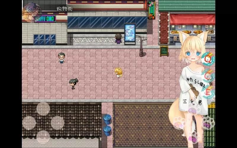 小熊移植rpg汉化游戏缩略图