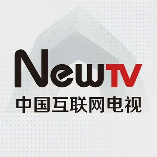 中国互联网电视newtv官网缩略图