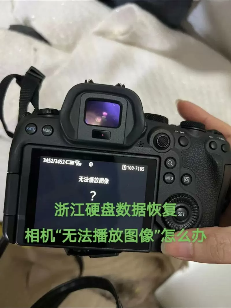 佳能按拍照键没反应缩略图