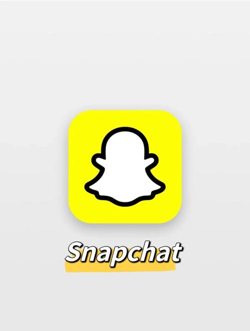 snapchat软件免费游戏截图