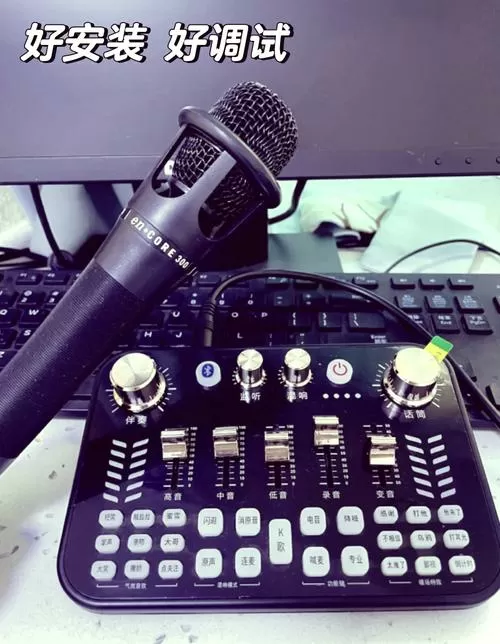 炸麦骂人音频mp3缩略图