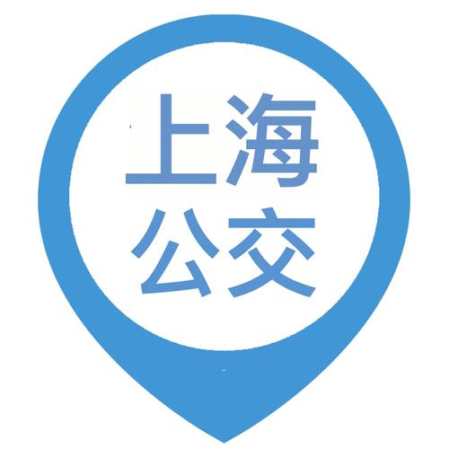 上海公交实时查询图标