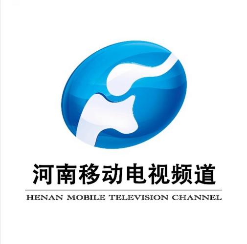 河南移动IPTV4.1.5 apk缩略图