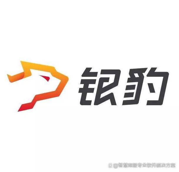 银豹官方网站缩略图