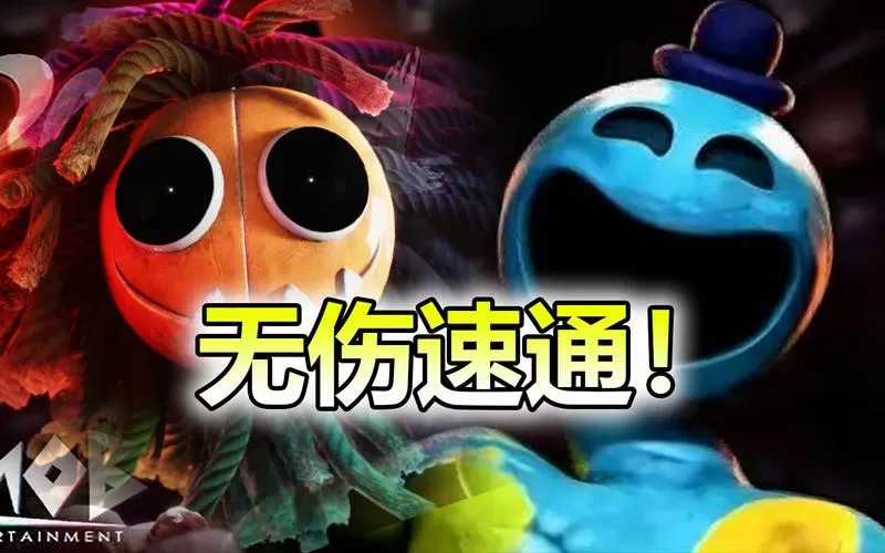 波比4正式版手机图标