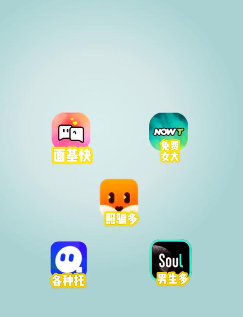 邻邻交友软件安卓手机版如何使用?