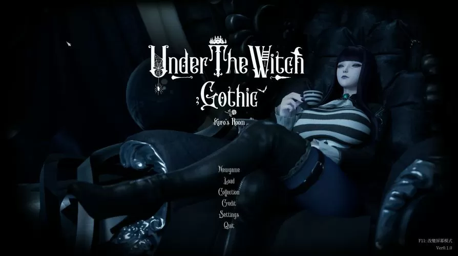 魔女的侵袭2手游缩略图