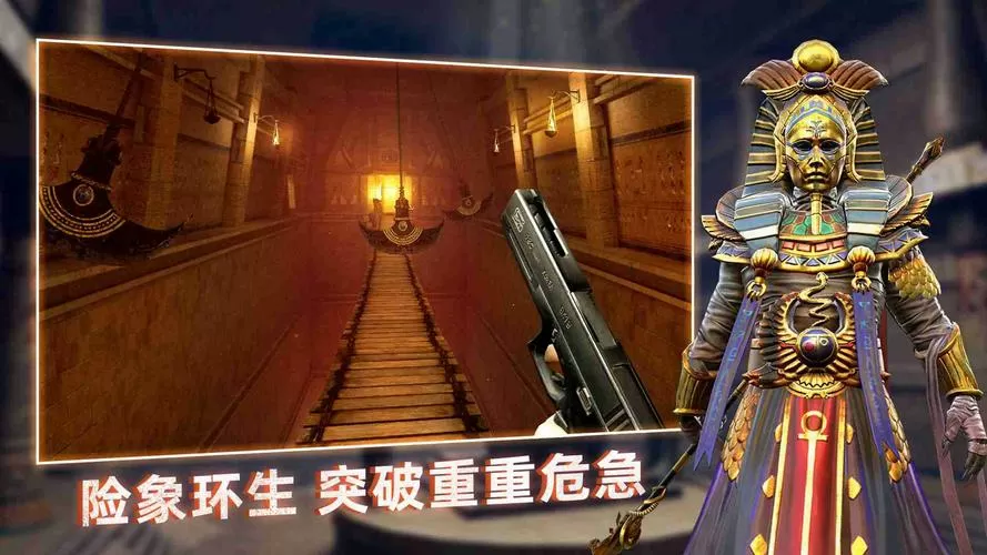 无尽噩梦3禁区内置作弊菜单缩略图