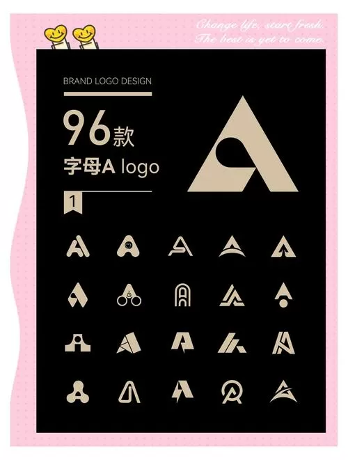 A应用如何安装华为图标