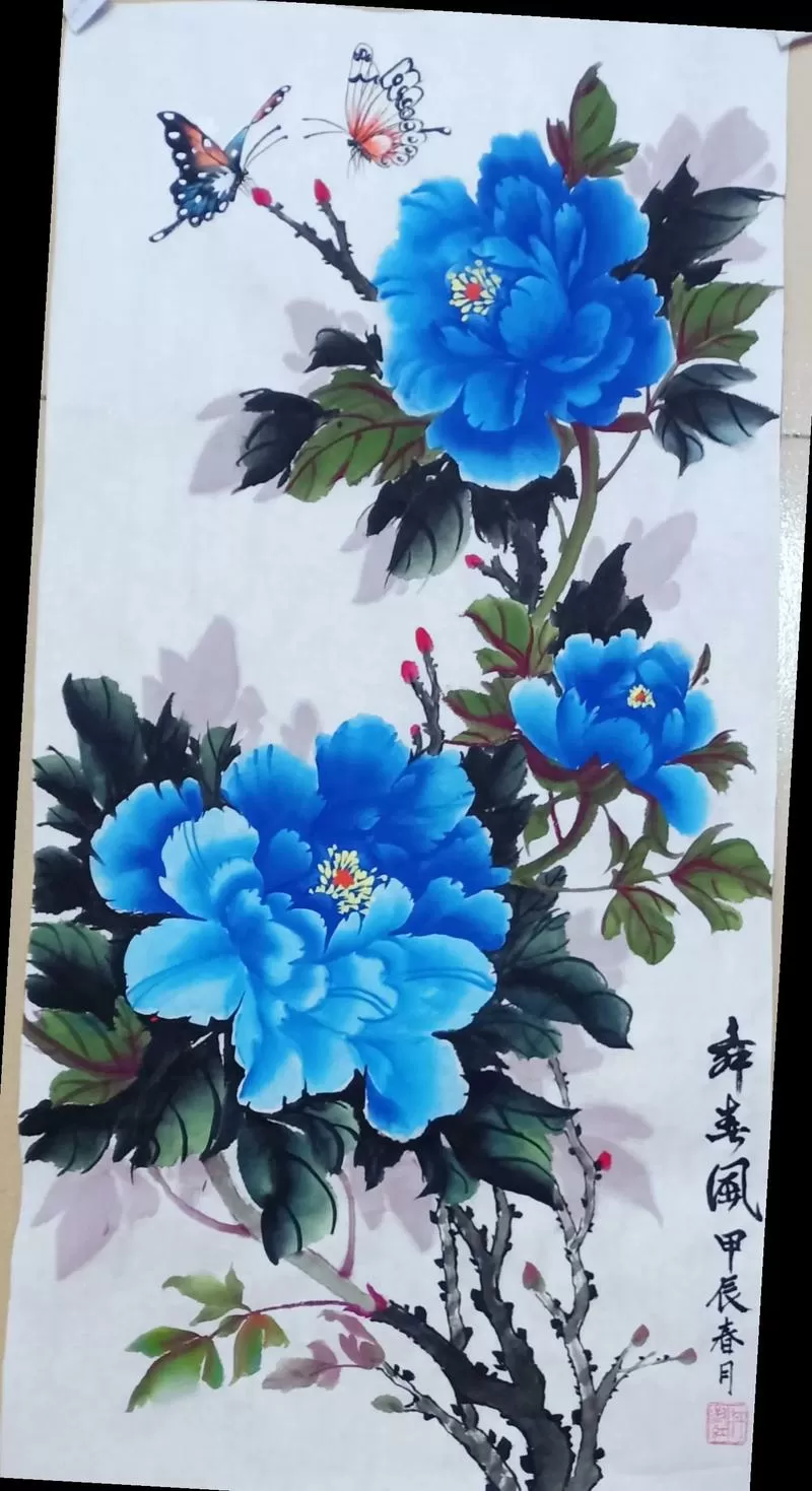 牡丹直播免费版下载v3游戏截图