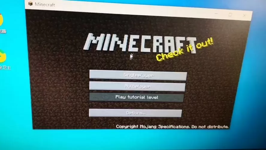 我的世界alpha1.1.0缩略图