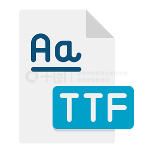 ttf字体包游戏截图