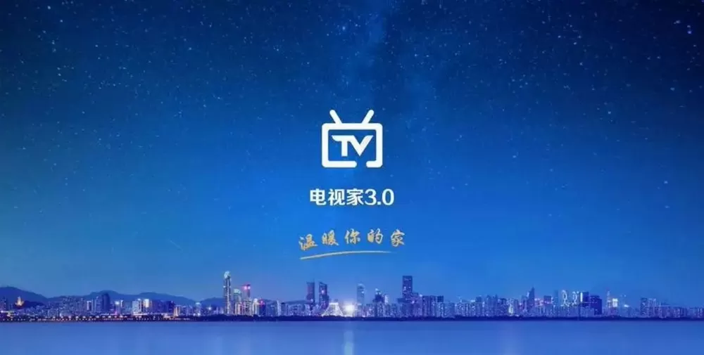 tv版和dvd版有什么区别缩略图