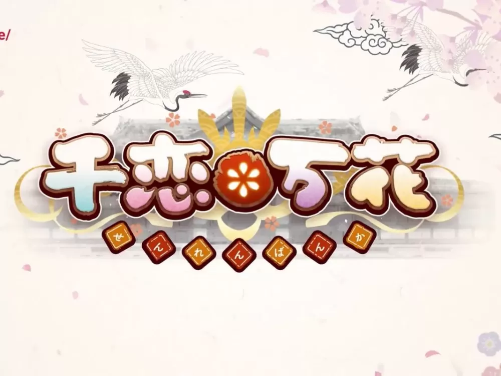 千恋万花冷狐下载缩略图