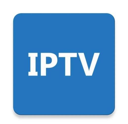 日本IPTV直播源缩略图