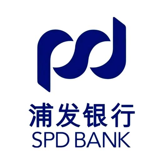 浦发银行喜大普奔app