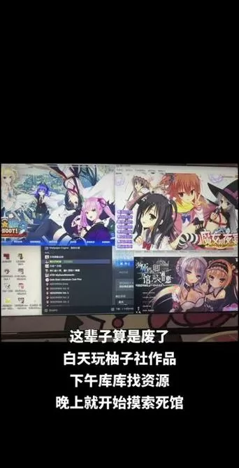 死馆安卓汉化版v1.0下载缩略图