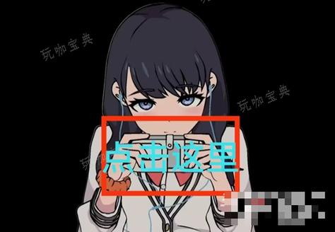 touchitrikka2隐藏动作游戏截图