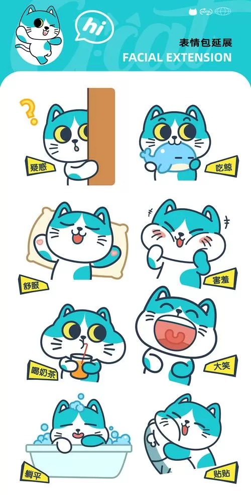 青猫猫爪最全的版本