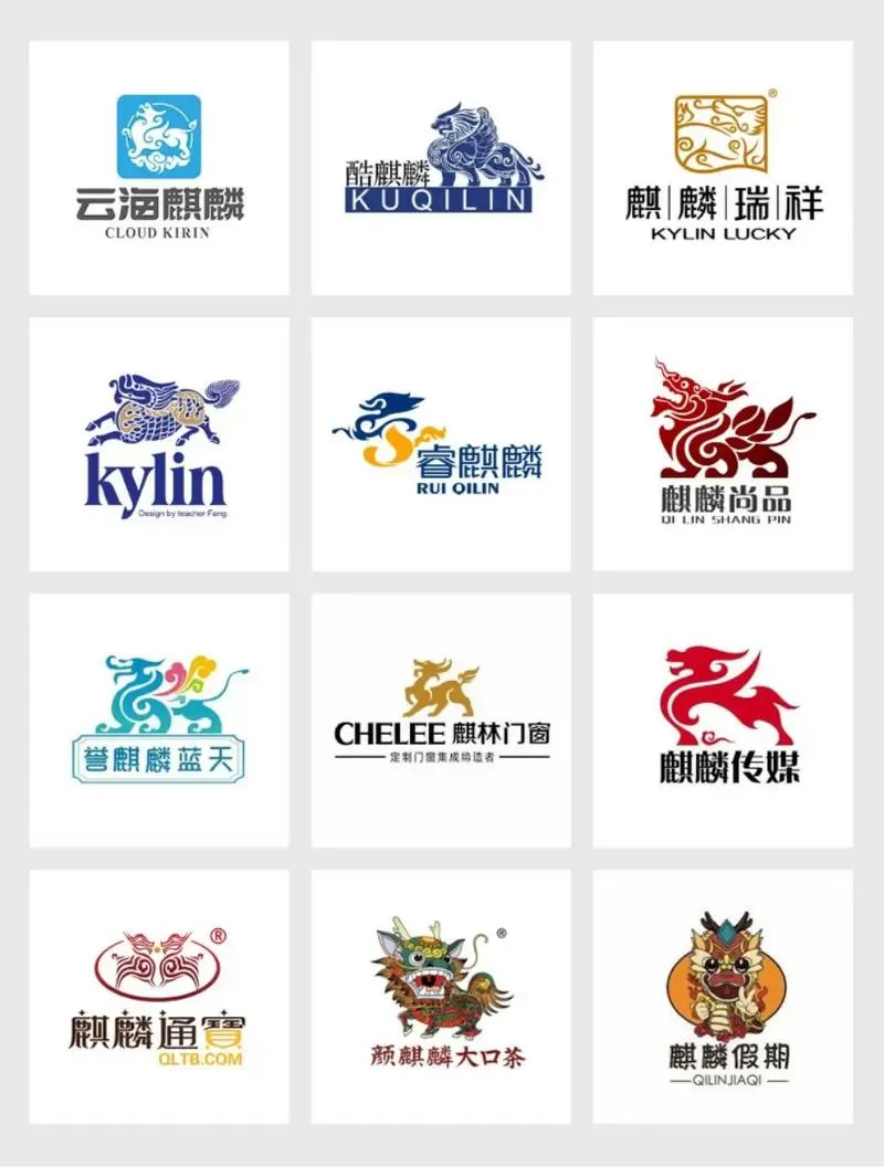麒麟是什么含义缩略图