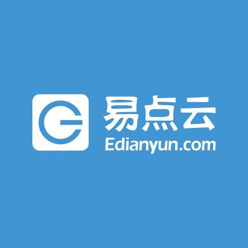 易点云电脑租赁官网游戏截图
