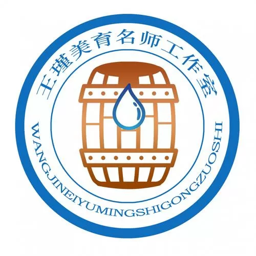宁夏教育资源平台官网游戏截图