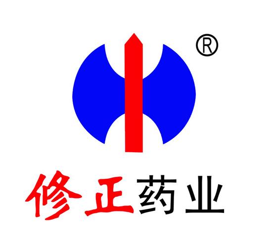 修正药业真伪查询