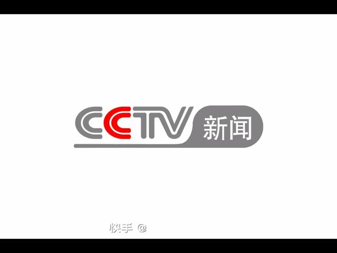 中央13频道图标