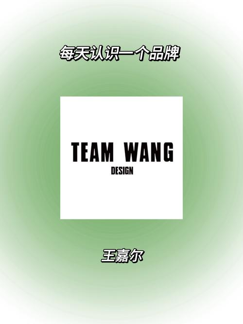 王小山微博游戏截图