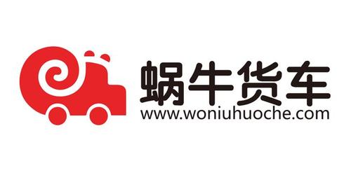 蜗牛二手货车交易平台官网缩略图