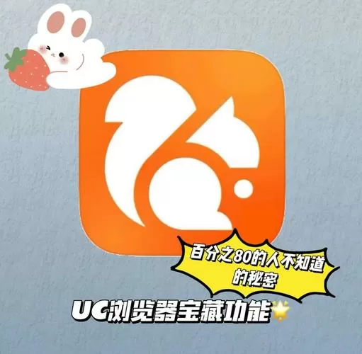 小呆生成器破解版永久使用图标