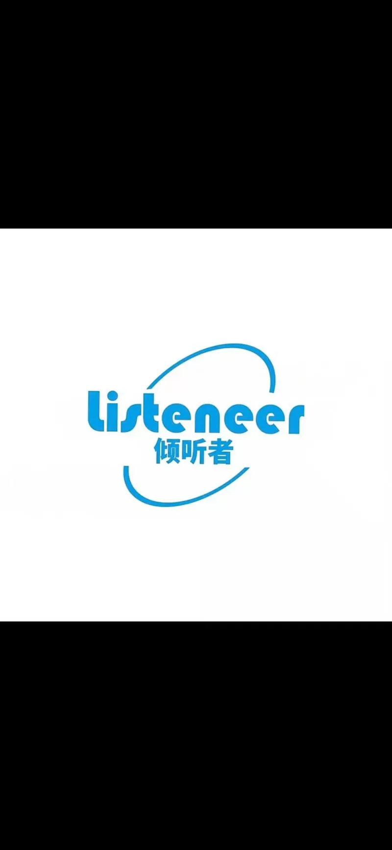 倾听者k5破解教程图标