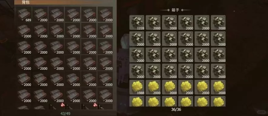 王牌战争内置菜单辅助器缩略图