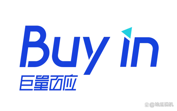 巨量百应达人工作台手机版游戏截图