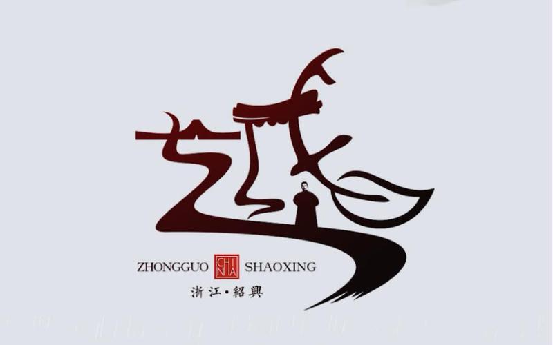 绍兴杂谈 绍兴e网论坛 绍兴缩略图