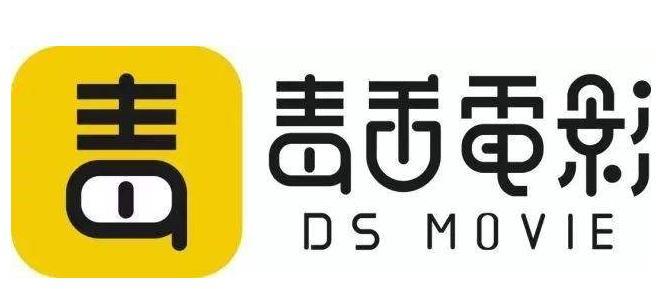 毒舌电影iOS官方下载缩略图