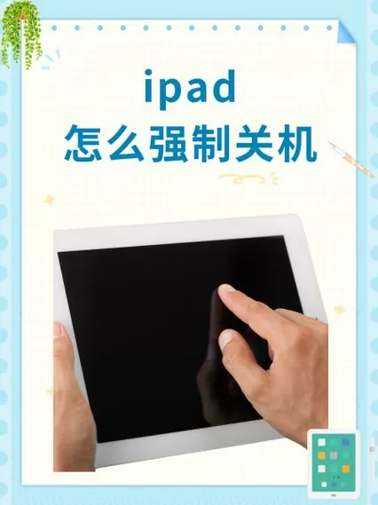 迷你世界像素生成器教程黑色版免墙版游戏截图