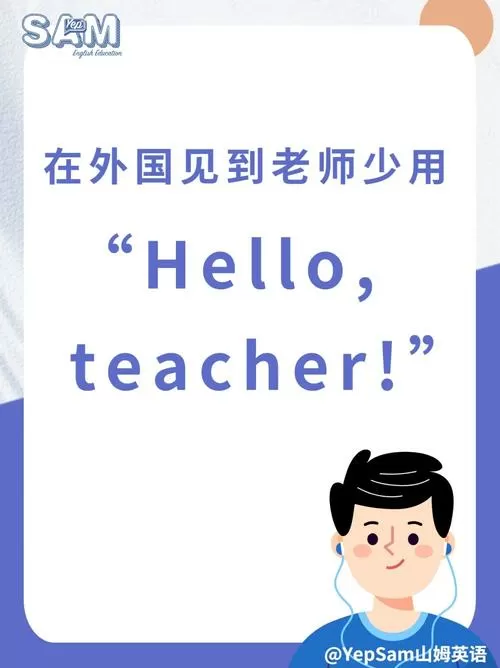 teacherspayteachers官方最新版本更新内容缩略图