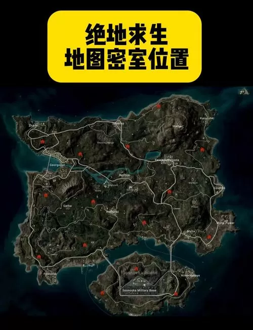 吃鸡密室在哪里图标