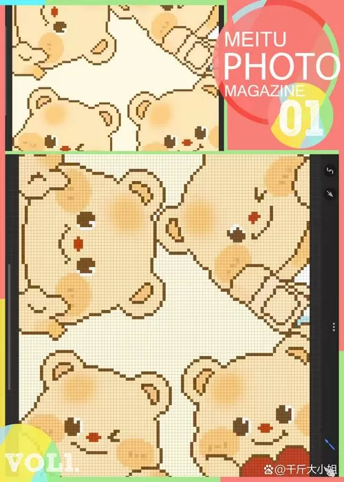 桃子移植1000款像素游戏合集缩略图