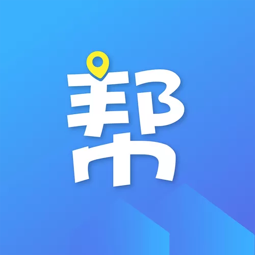 帮帮帮下载缩略图