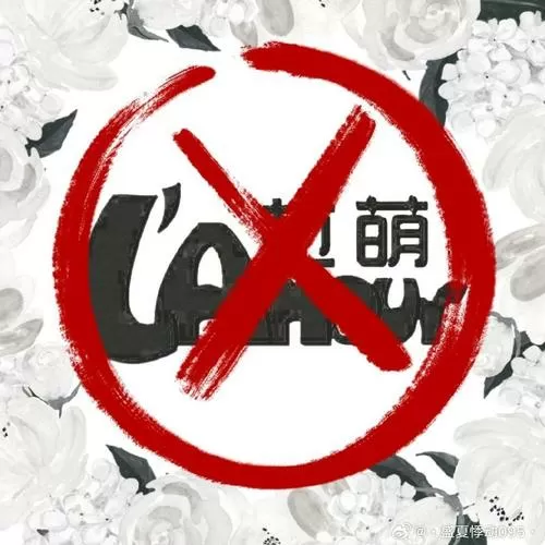 3000迷妹分享视频缩略图