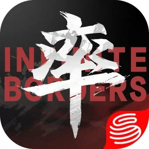 率土之滨无限资源脚本缩略图