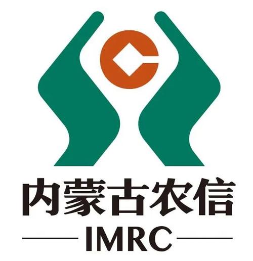 内蒙古农信咋注册账号图标