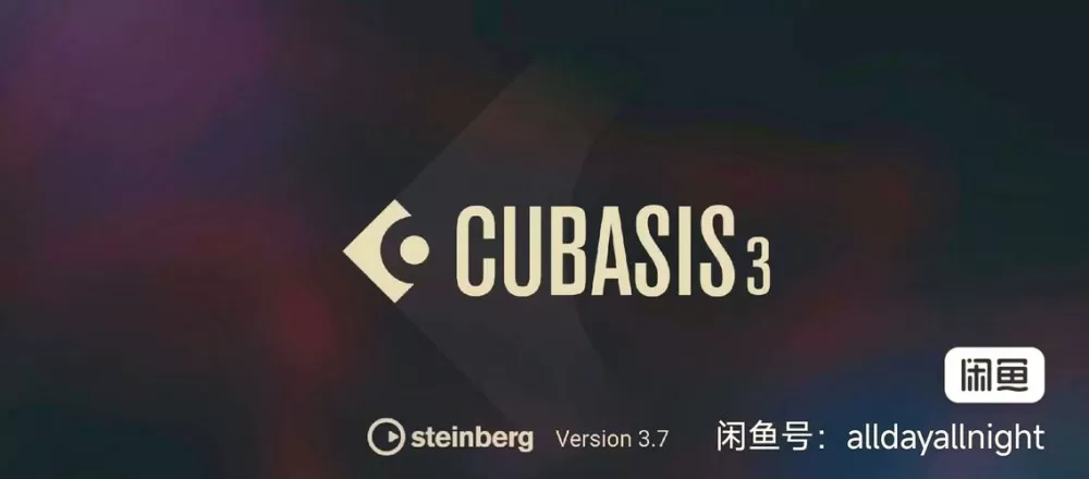 cubasis3中文版安卓安装缩略图