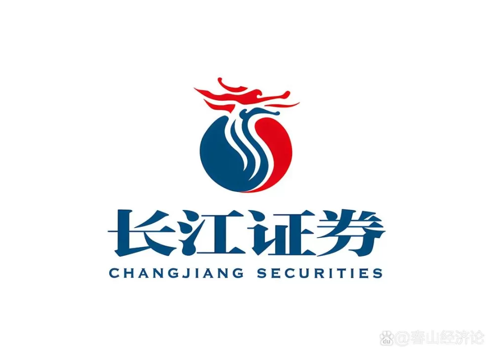 长江证券官方网站下载缩略图