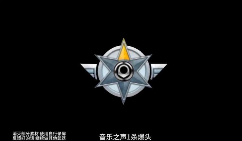 CF内置修改器破解版缩略图