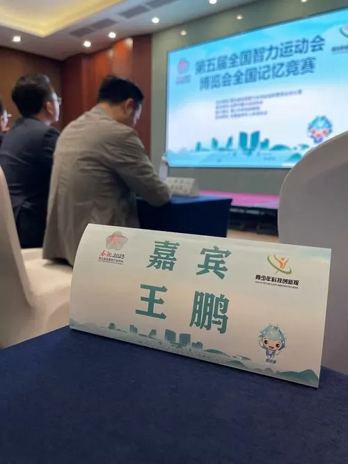 催相眠眼镜王鹏 佳佳缩略图