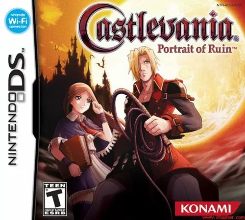 恶魔城nds三部曲steam图标