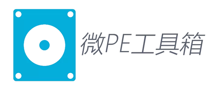 pak工具箱(最新版)缩略图
